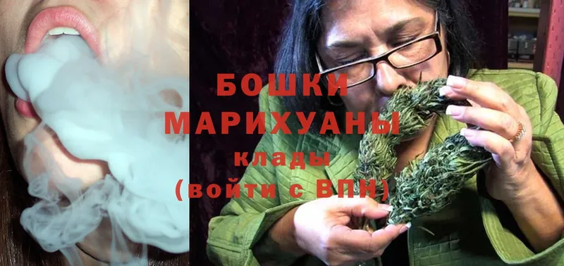 Марихуана LSD WEED  Иркутск 